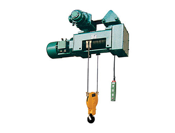 Ladle Crane